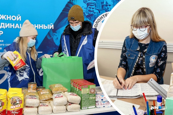 Волонтеры дежурят в поликлиниках и развозят продукты Волонтеры дежурят в поликлиниках и развозят продукты