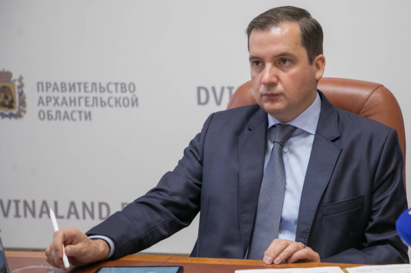 На данный момент в Архангельской области <a href="https://29.ru/text/health/69501359/" target="_blank" class="_">лечатся от коронавируса почти 4 тысячи человек</a> На данный момент в Архангельской области <a href="https://29.ru/text/health/69501359/" target="_blank" class="_">лечатся от коронавируса почти 4 тысячи человек</a>