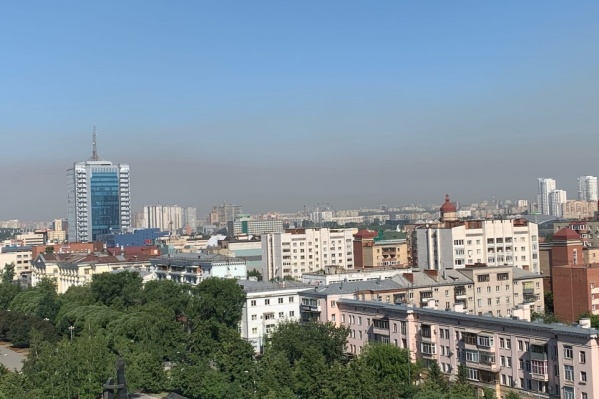 Неделю назад горожане жаловались на смог и запах помёта Неделю назад горожане жаловались на смог и запах помёта