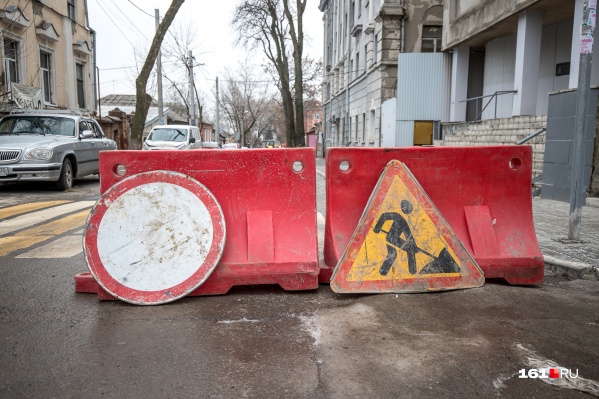 Компания занималась дорожными работами Компания занималась дорожными работами