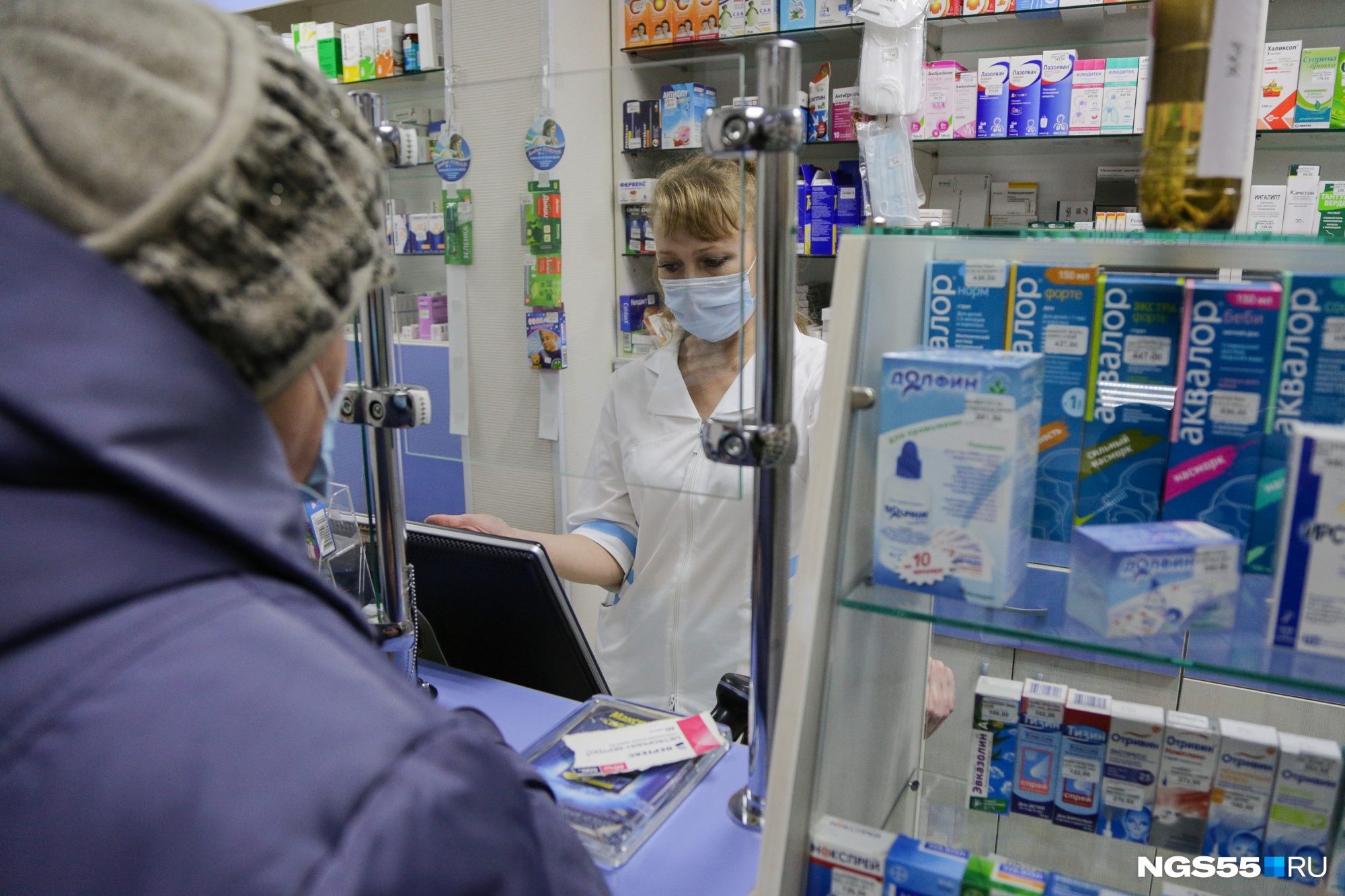Дефицит есть, но найти можно: что происходит на омском рынке лекарств от коронавируса