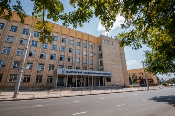 На дистант перевели студентов двух направлений На дистант перевели студентов двух направлений