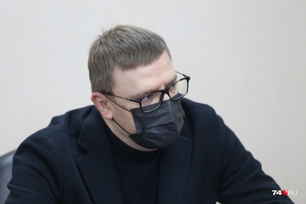 Документ о продлении ограничений подписал губернатор Алексей Текслер Документ о продлении ограничений подписал губернатор Алексей Текслер