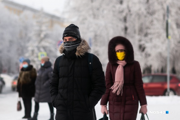 Чтобы не получить обморожение, медики советуют теплее укутываться Чтобы не получить обморожение, медики советуют теплее укутываться