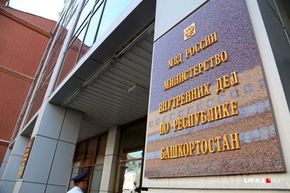 Полиции предстоит установить личности вандалов и мотив поджога Полиции предстоит установить личности вандалов и мотив поджога