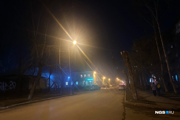 Жители нескольких районов жалуются на вечерний смог Жители нескольких районов жалуются на вечерний смог