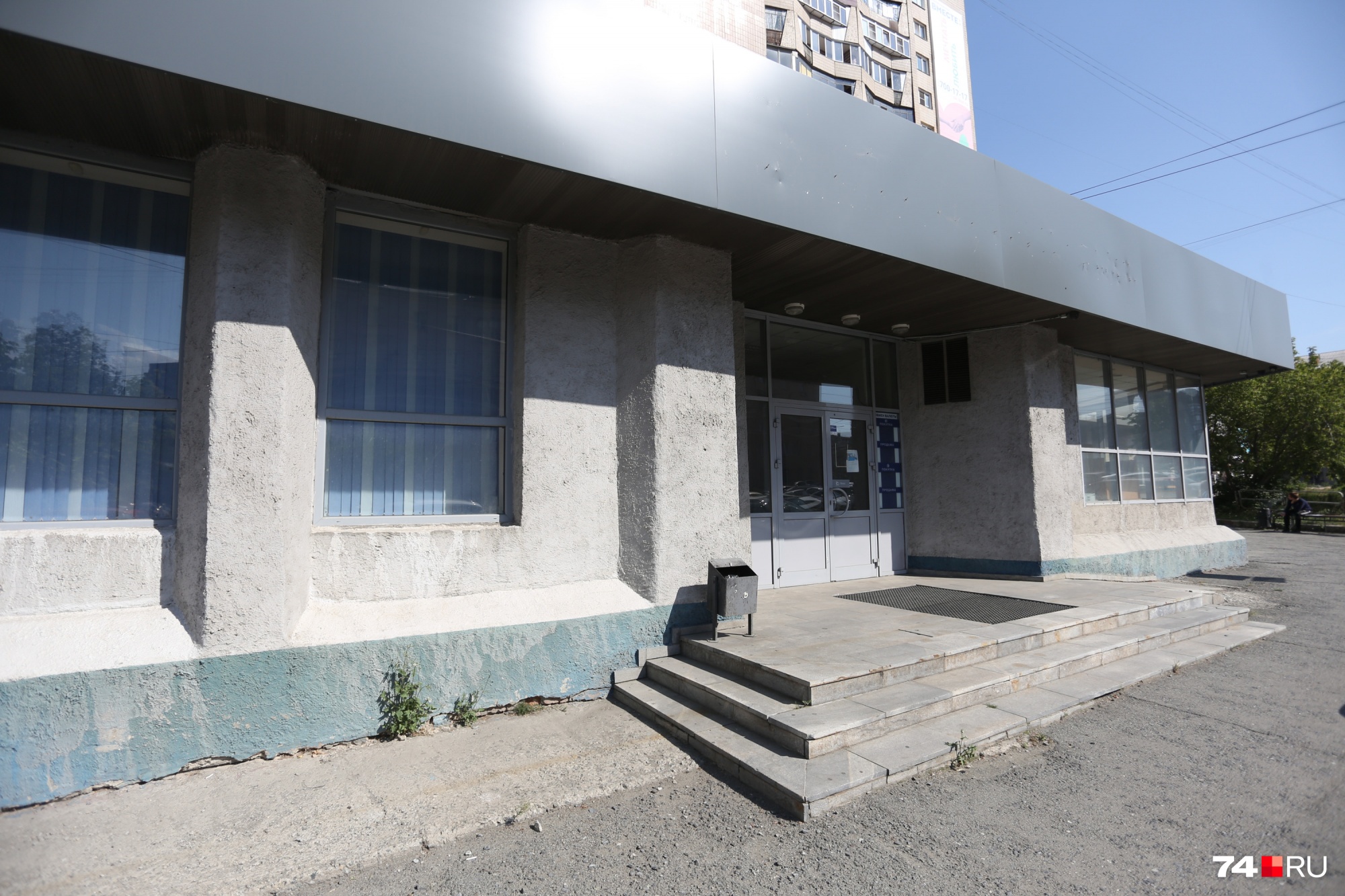 Банк «Открытие» закрыл офис на проспекте Ленина, но открывает другие Банк «Открытие» закрыл офис на проспекте Ленина, но открывает другие