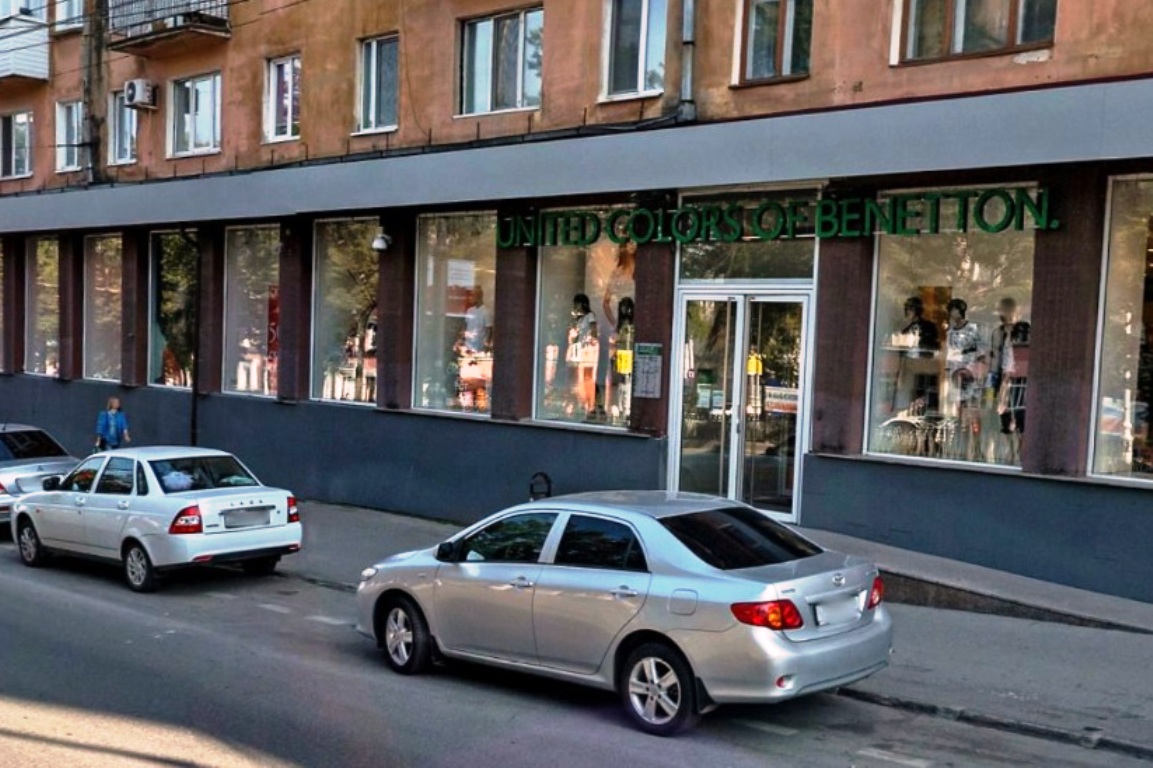 В Перми закрываются магазины одежды United Colors of Benetton и Sisley