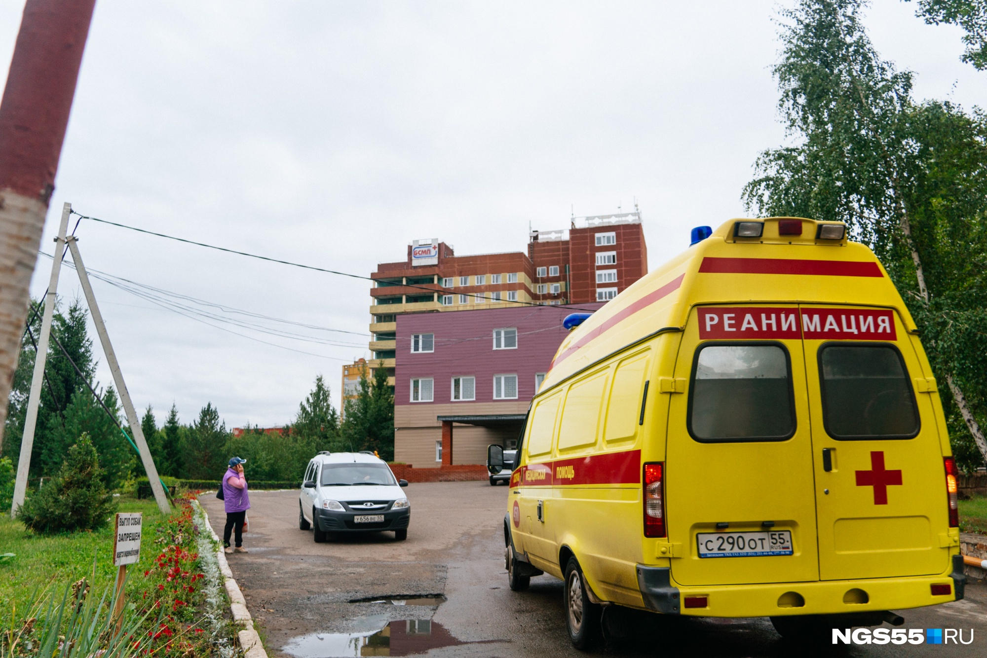 В Омск по просьбе близких Навального приедут московские врачи