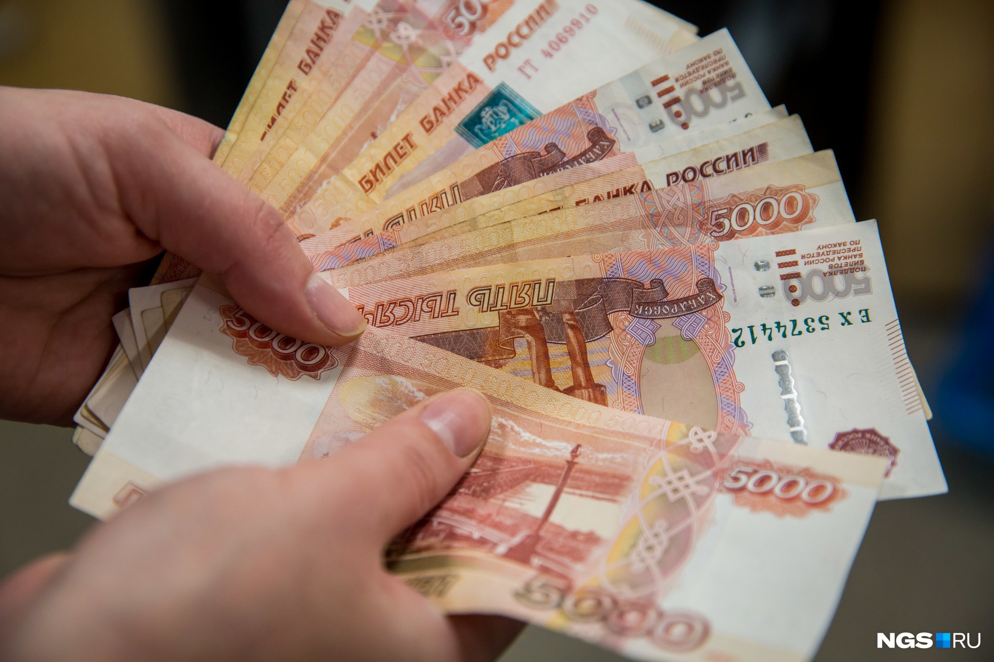 Власти Новокузнецка задолжали коммунальщикам 110 млн рублей. Деньги выплатили после вмешательства прокурора