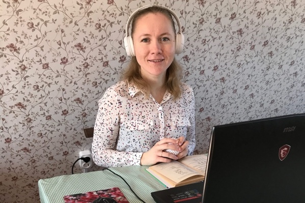 Алёна Кобелева — логопед. Она ведет занятия через интернет Алёна Кобелева — логопед. Она ведет занятия через интернет