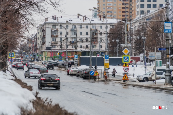 Днем будет от -1 до +4 градусов Днем будет от -1 до +4 градусов