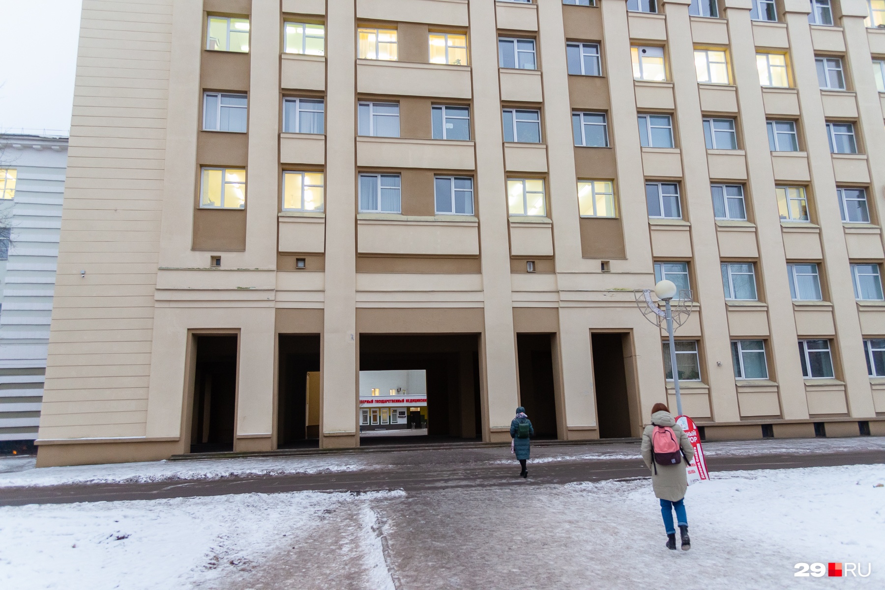 В СГМУ не переходили на дистанционное обучение В СГМУ не переходили на дистанционное обучение