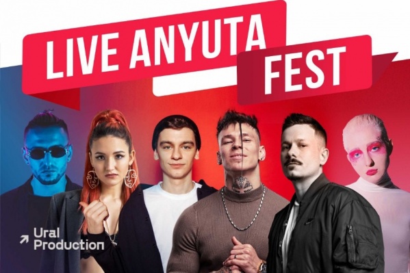 Хелайнерами концерта в «Телеклубе» станут Niletto, Сережа Драгни и PLC Хелайнерами концерта в «Телеклубе» станут Niletto, Сережа Драгни и PLC