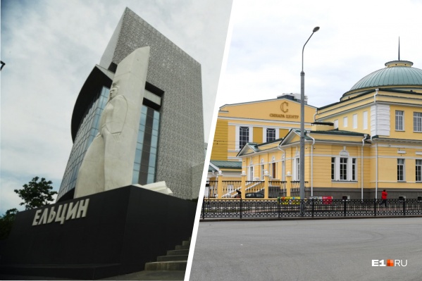 Музеи и выставочные залы были закрыты почти четыре месяца Музеи и выставочные залы были закрыты почти четыре месяца