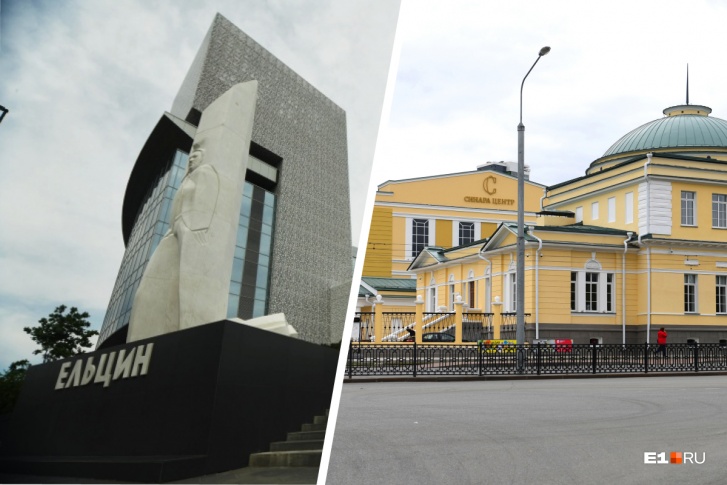 Музеи и выставочные залы были закрыты почти четыре месяца Музеи и выставочные залы были закрыты почти четыре месяца