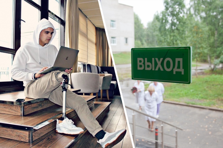 Теперь Валентин учится ходить с электронным протезом<br> Теперь Валентин учится ходить с электронным протезом<br>
