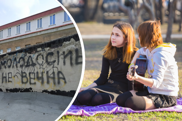 Кажется, молодость и правда не вечна Кажется, молодость и правда не вечна