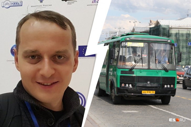 Урбанист рассуждает о плюсах и минусах новой транспортной реформы Урбанист рассуждает о плюсах и минусах новой транспортной реформы
