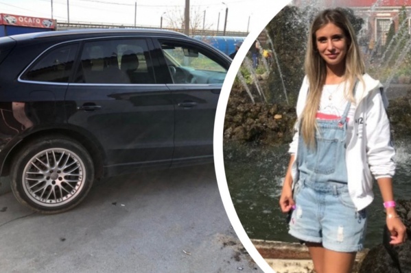 27-летняя Ксения Каторгина пропала 10 октября 2019 года, когда <a href="https://74.ru/text/incidents/66268801/" class="_" target="_blank">поехала показывать машину Audi Q5</a> потенциальной покупательнице в Екатеринбурге 27-летняя Ксения Каторгина пропала 10 октября 2019 года, когда <a href="https://74.ru/text/incidents/66268801/" class="_" target="_blank">поехала показывать машину Audi Q5</a> потенциальной покупательнице в Екатеринбурге