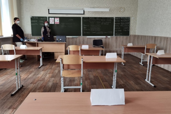 Организаторы и общественные наблюдатели все время проведения экзамена должны быть в масках и перчатках Организаторы и общественные наблюдатели все время проведения экзамена должны быть в масках и перчатках