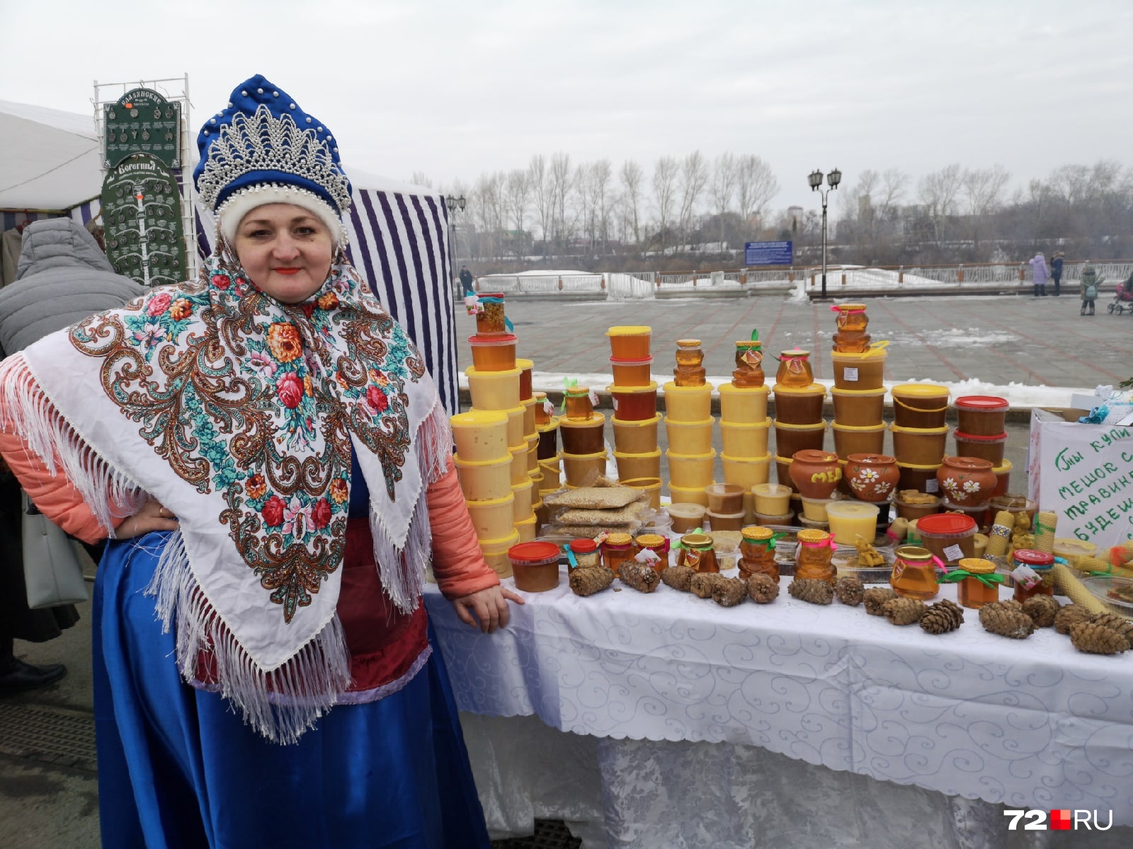 Вот самый мед разнотравье Вот самый мед разнотравье