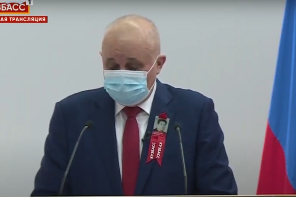 Сергей Цивилёв выступил с Бюджетным посланием Сергей Цивилёв выступил с Бюджетным посланием