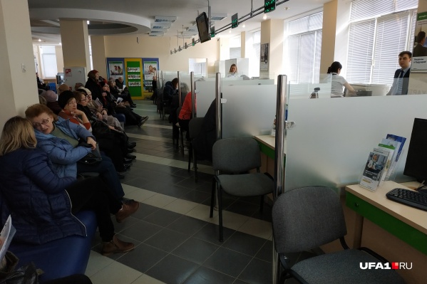 По сравнению с прошлым годом кошелек жителей республики похудел на 3696 рублей По сравнению с прошлым годом кошелек жителей республики похудел на 3696 рублей