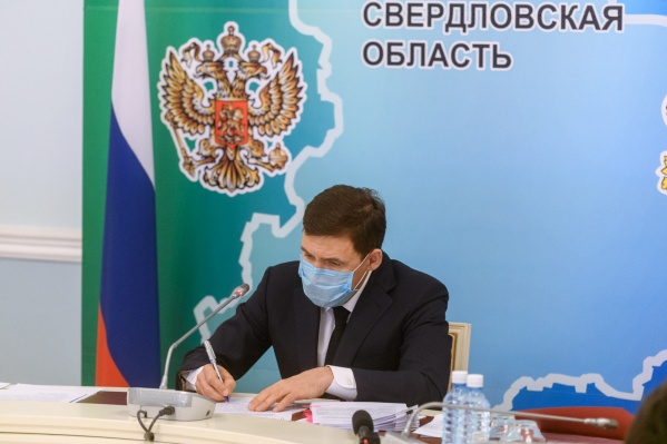 Губернатор считает, что стоимость масок скоро пойдет вниз Губернатор считает, что стоимость масок скоро пойдет вниз
