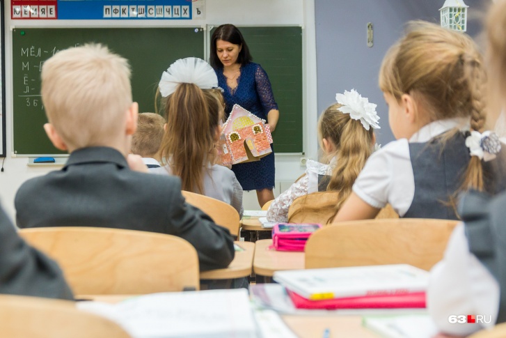 Учебный год школьники начали очно Учебный год школьники начали очно