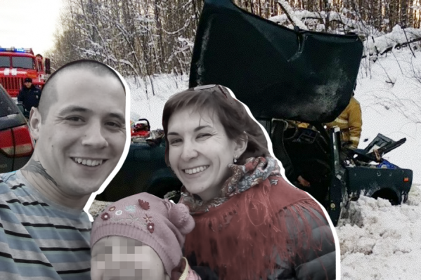 Вся семья погибла в ДТП Вся семья погибла в ДТП