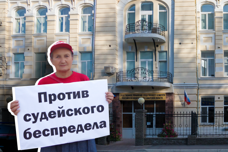 Наталья Баранова известна горожанам как организатор акций протеста
