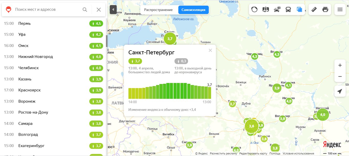 Индекс петербурга по адресу. Индексы на карте СПБ.