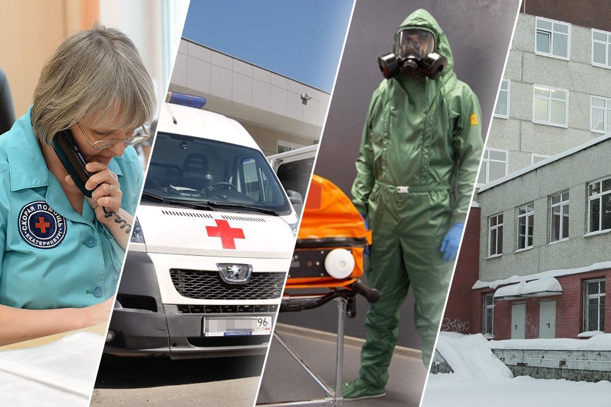 Скорых и аппаратов ИВЛ больше не стало: 8 откровенных вопросов врача к власти из-за пандемии