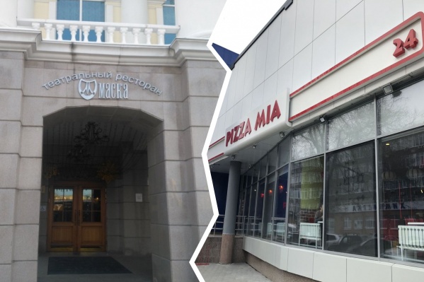 Изменения в сфере общепита продолжают происходить из-за пандемии коронавируса Изменения в сфере общепита продолжают происходить из-за пандемии коронавируса