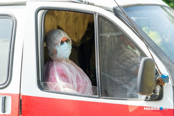 Общее число заболевших — 10 937 человек Общее число заболевших — 10 937 человек