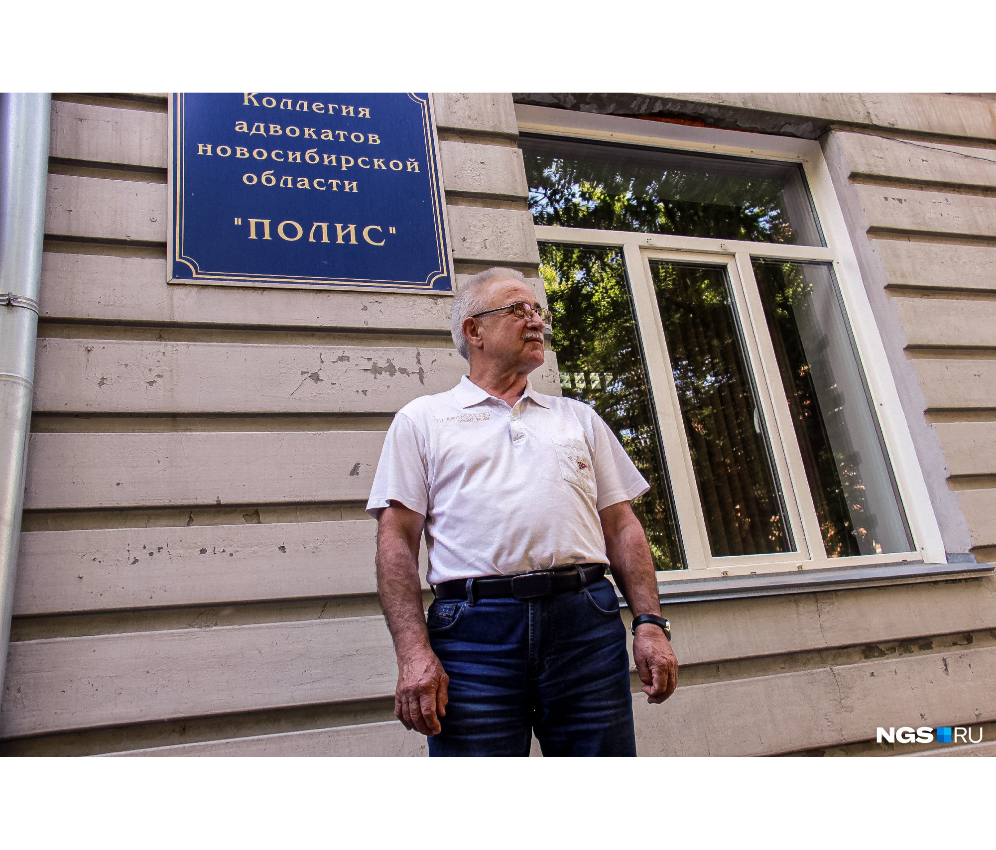 На пенсию Николай Иванович вышел в 43 года На пенсию Николай Иванович вышел в 43 года 