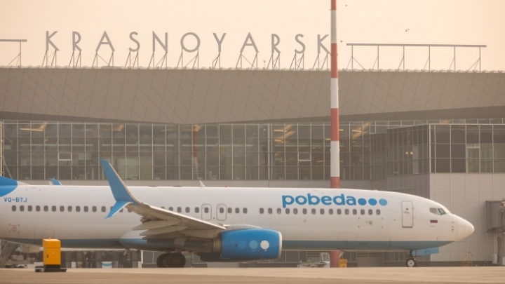 Пассажир, из-за которого в красноярском аэропорту посадили самолет, отказался от госпитализации