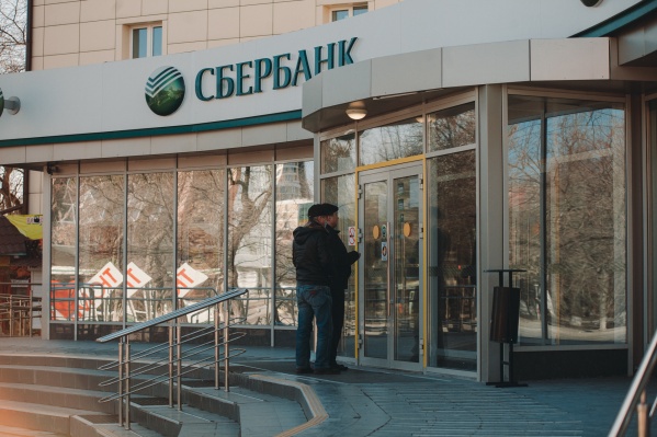 Бизнес — в ступоре, а проценты по кредитам продолжают расти Бизнес — в ступоре, а проценты по кредитам продолжают расти