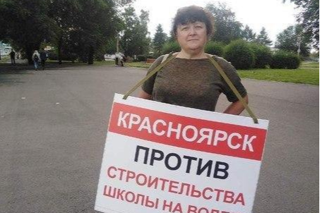 Участники пикета прошлись по улицам города Участники пикета прошлись по улицам города