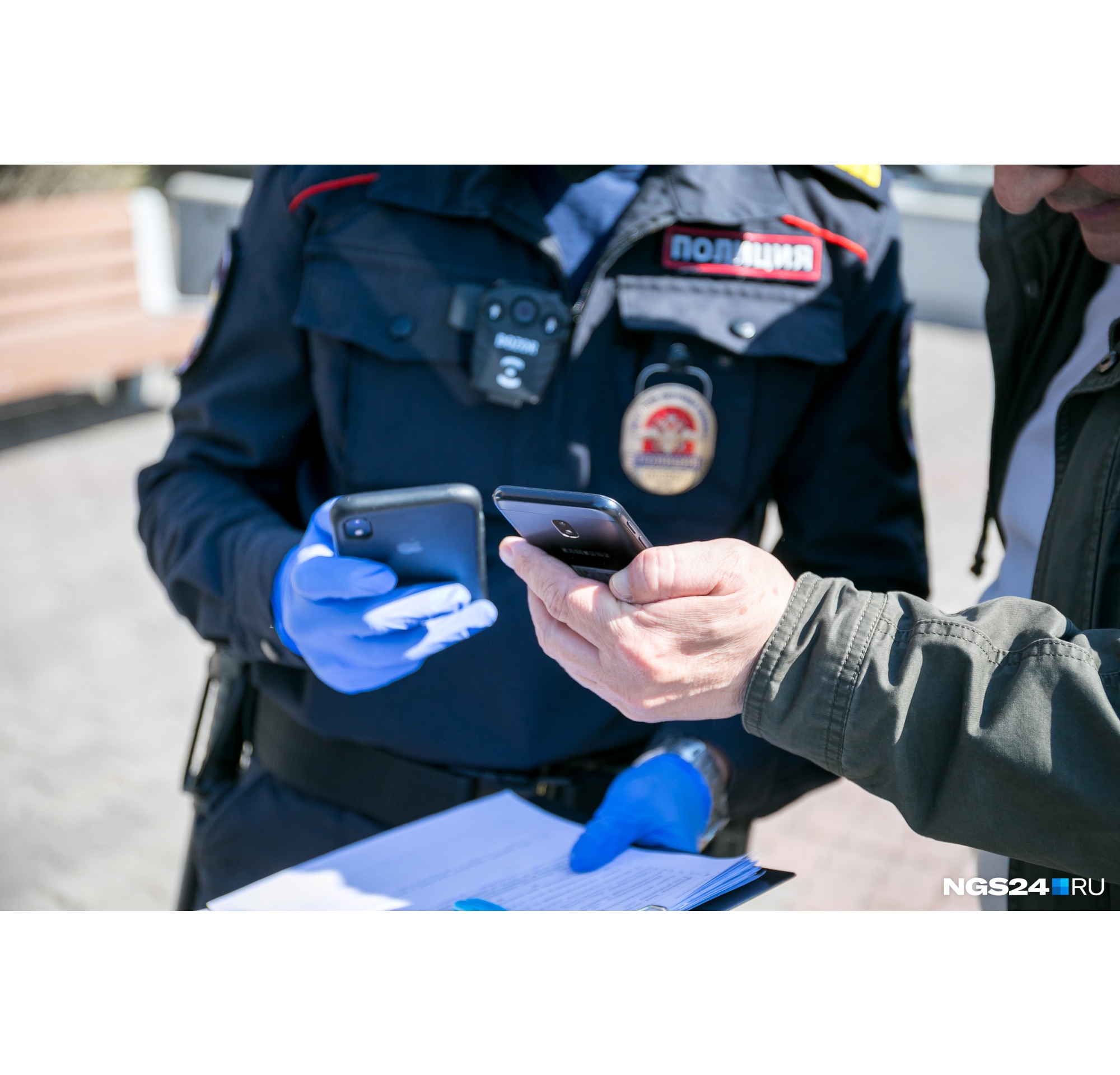 Сотрудники используют собственные гаджеты Сотрудники используют собственные гаджеты