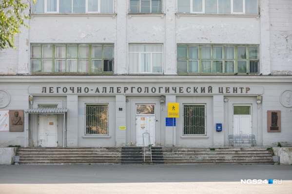 По данным Роспотребнадзора, темп прироста за сутки составил 0,5% По данным Роспотребнадзора, темп прироста за сутки составил 0,5%
