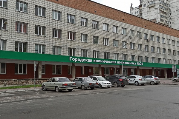 Пятого ноября сибирячка дозвонилась до регистратуры своей поликлиники только на 186-й раз, но так и не смогла узнать, когда придет врач. Она ждет его с середины октября Пятого ноября сибирячка дозвонилась до регистратуры своей поликлиники только на 186-й раз, но так и не смогла узнать, когда придет врач. Она ждет его с середины октября