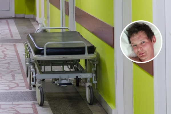 Сейчас Александр в больнице Сейчас Александр в больнице