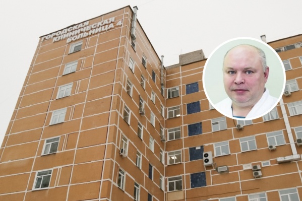 Алексей Сятчихин проработал в ГКБ № 4 30 лет Алексей Сятчихин проработал в ГКБ № 4 30 лет