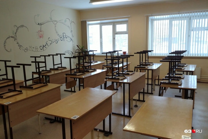 В начале октября школьников 6–10-х классов <a href="https://63.ru/text/education/2021/10/04/70173455/" class="_ io-leave-page" target="_blank">перевели на дистанционку</a> В начале октября школьников 6–10-х классов <a href="https://63.ru/text/education/2021/10/04/70173455/" class="_ io-leave-page" target="_blank">перевели на дистанционку</a>