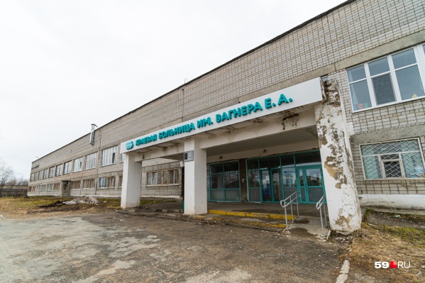 Пациенты уже жаловались на обстановку в отделении Пациенты уже жаловались на обстановку в отделении