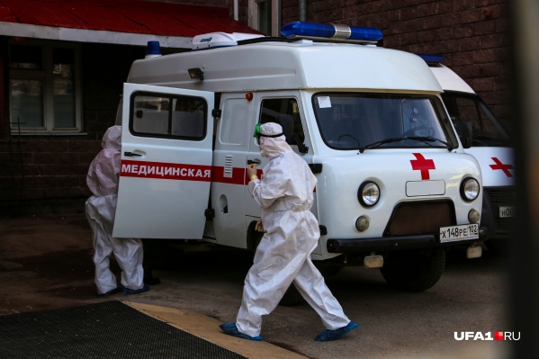 Всего в регионе — 6159 случаев заражения Всего в регионе — 6159 случаев заражения