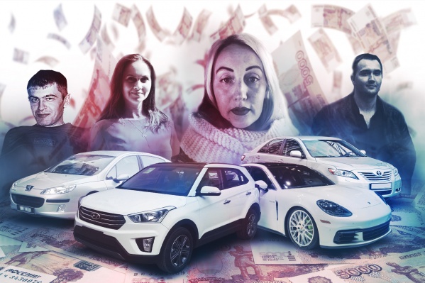 Этих новосибирцев убили из-за дорогих автомобилей Этих новосибирцев убили из-за дорогих автомобилей