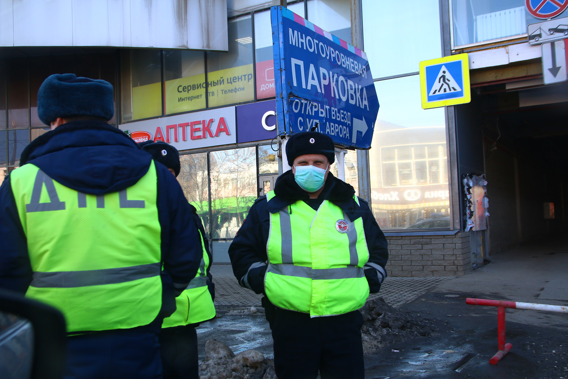 Магнитогорск закрыт. Карантин в Самарской области 2022 последние.